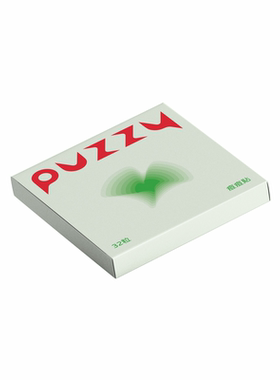 Puzzy绿色叶子可爱痘痘贴祛痘