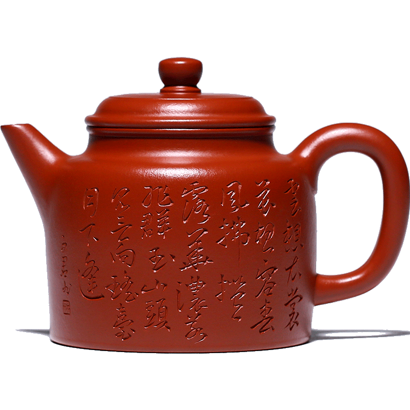 茗阳宜兴原矿高工刻绘紫砂茶壶
