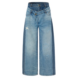 【明星同款】LEDIM WANG双腰阔腿牛仔裤女26春新款牛仔蓝宽松长裤