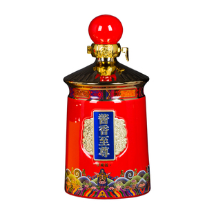 精美酒瓶空瓶白酒瓶子陶瓷2斤装饰创意空酒瓶子家用密封高档二斤