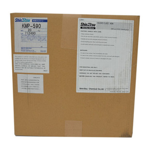 有机硅光扩散剂 日本信越kmp590光扩散粉 PP/PC/PMMA发光字透光粉