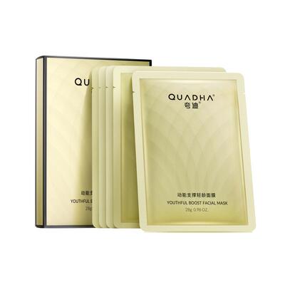 夸迪动能支撑轻龄面膜滋养抗皱