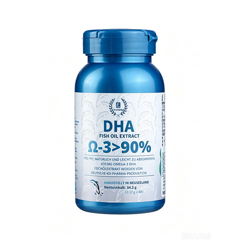 法澜秀DHA孕妇90%高纯度1瓶2月量