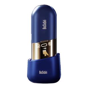 博思迪冰点脱毛仪家用医用全身腋下私处持久长效不留黑点私密仪器