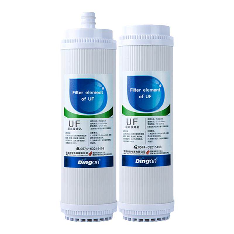 UF超滤膜10寸通用沁园安吉尔美的