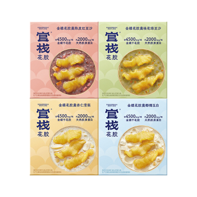 【山姆同款】养肤花胶羹轻脂代餐