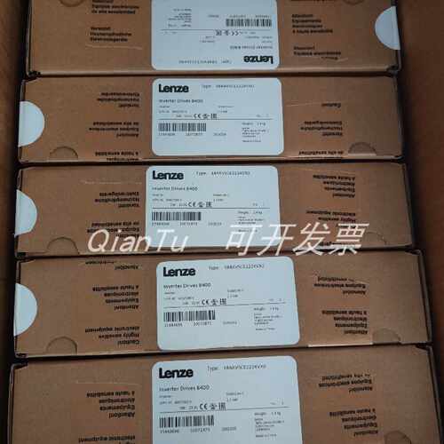 议价伦茨LENZE变频器E82MV751_4B151 现货议价