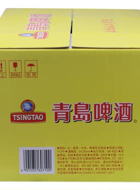 青岛啤酒一厂小白金296ml*24瓶