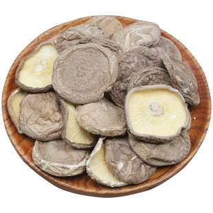 椴木香菇干货农家土特产新鲜菌菇香信菇干蘑菇花菇煲汤料菌类菇类