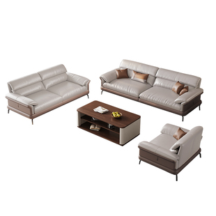 办公沙发茶几组合现代简约老板办公室商务接待会客三人位真皮沙发