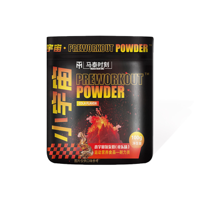 马泰时刻氮泵100g29元