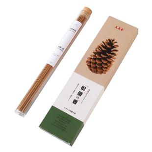 美真香【正宗松塔香】天然线香古法净化磁熏香场招财官方旗舰店