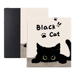 黑色猫咪磁吸电子书保护套适用文石leaf5个性poke5简约6s新款3阅读器tab8c/mini/onyxbooxpage/7.8寸电纸书壳