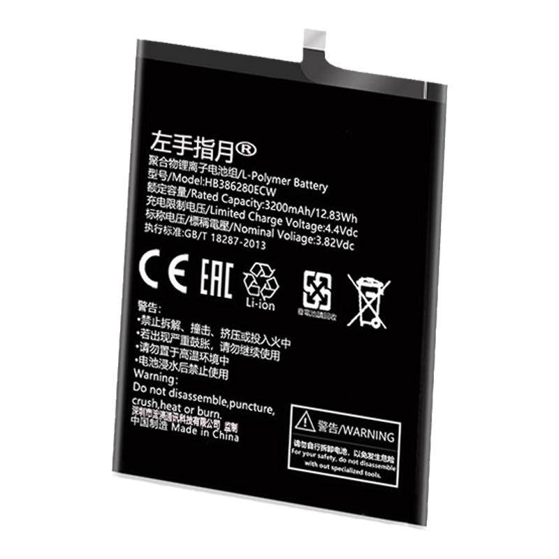 十三年成熟工艺待机更长更安全