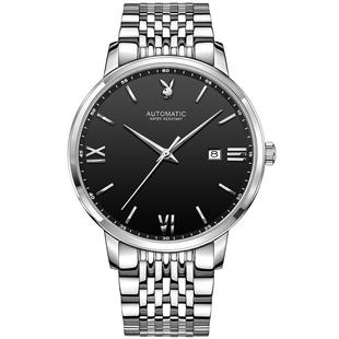 正品花花公子男士手表机械表全自动防水时尚简约腕表品牌欧美男表