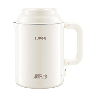苏泊尔便携式烧水壶小型折叠旅行出差热水壶mini宿舍学生2025新款