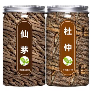 杜仲配仙茅茶中药材正品官方旗舰店野生特级正宗片粉老泡酒泡水喝