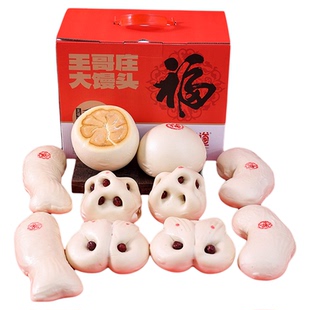 青岛崂味道王哥庄铁锅大馒头山东特产花样馒头老面食年货礼盒饽饽