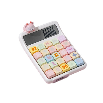 高颜值机械键盘计算器财会办公用