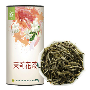 春伦福州特级茉莉花茶浓香型大白毫茶叶福建茶新茶绿茶官方旗舰店