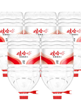 娃哈哈大桶纯净水15L*10桶批发送货上楼家庭超大瓶水非20升矿泉水