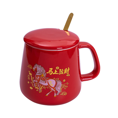 年会马年新年伴手礼礼物定制LOGO