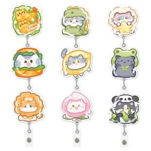 可爱猫猫易拉扣可伸缩学生卡套门禁卡证件夹医生护士胸牌夹子工牌