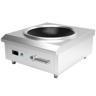 英达讯商用电磁炉8000w台式凹面不锈钢大功率食堂电磁灶电炒炉灶