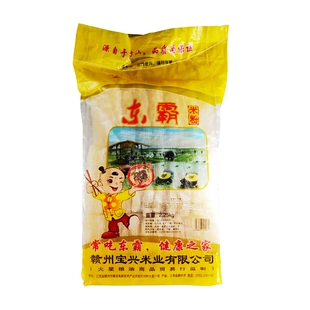 江西米粉丝东霸米线米粉河源赣州特产炒粉干煮粉非米排细粉商用装