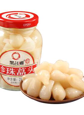藠头湖南腌制爽脆下饭菜泡菜