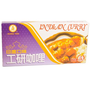 台湾进口工研素食咖喱中辣220g纯素印度咖喱块调味料日泰式速食酱