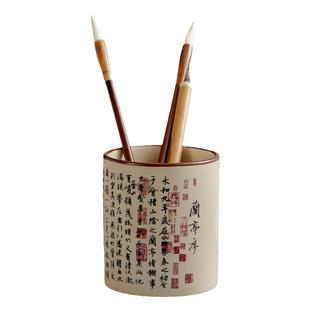 六品堂兰亭序原碑原帖毛笔笔筒复古文创中国风文房毛笔收纳筒桌面插笔筒景德镇陶瓷笔桶书法专用兰亭集序字帖