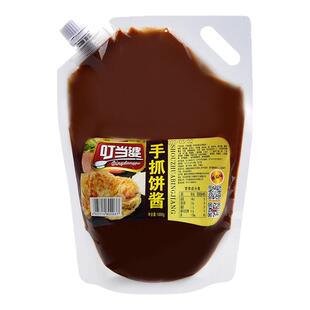 叮当婆手抓饼酱料专用酱料家用酱香饼酱鸡蛋灌饼酱商用摆摊甜面酱
