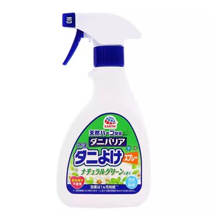 进口安速除螨喷雾剂床上除螨虫神器家用免洗杀菌去除螨虫克星