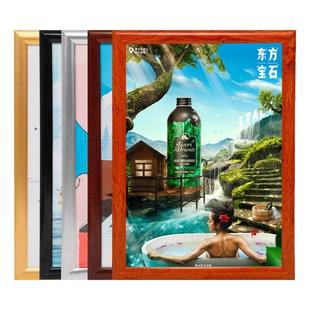 李昊铝合金海报框开启式画框53x93cm宣传框电梯广告框可更换相框
