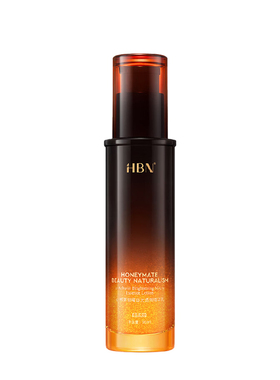 【支持验货】HBN原白乳2.0特证版（a-熊果苷曜白光透精华乳90ml）