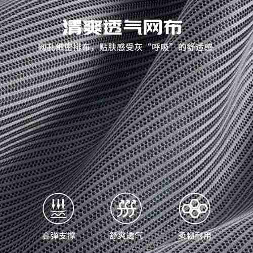 员工办公椅舒适靠背职员椅椅子透气会议室椅椅人体工学电脑家用网