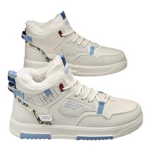 男鞋冬季加绒保暖加厚2025年新款高帮板鞋男款东北棉鞋马丁雪地靴