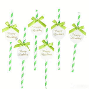 吸管蝴蝶结甜品台装饰一次性彩色环保纸质网红创意果汁饮料插件