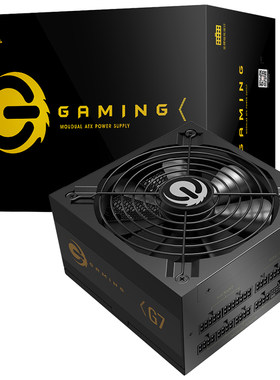 长城G7金牌全模组电源ATX3.0标准