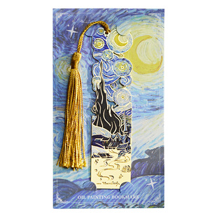 油画镂空书签礼盒高档精致金属黄铜尺子免费定制刻字小学生全班毕业礼品古典中国风高级感文艺故宫文创礼物