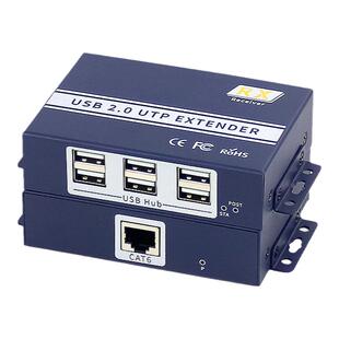 一进6出USB网线延长器150米USB2.0接口转网线RJ45接口网线延长支持鼠标键盘摄像头扫描枪单边供电过交换机