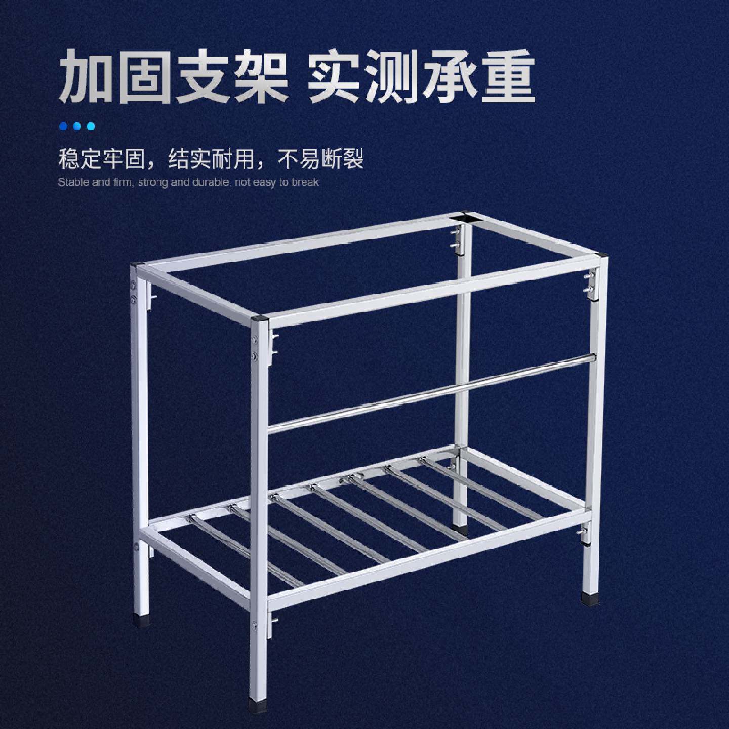 A水槽带支架厨房不锈钢单槽双槽洗菜盆洗碗池水盆家用加厚落地架