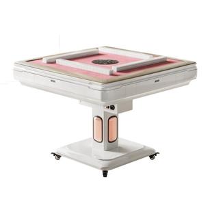 麻师傅粉色折叠麻将机全自动家用迷你电动过山车静音麻将桌雀麻牌