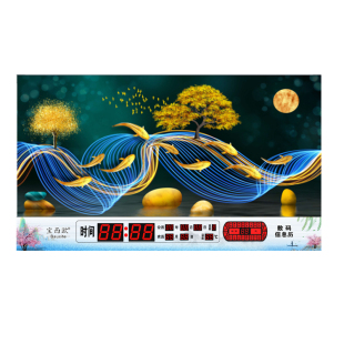 全自动电子万年历卫星自动授时网络授时LED灯数码日历客厅挂钟