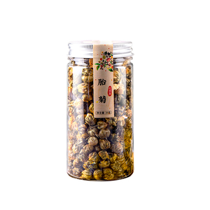 漓果菊花茶泡水散装菊香萦绕