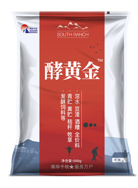 酵黄金饲料发酵剂酒糟养殖em菌