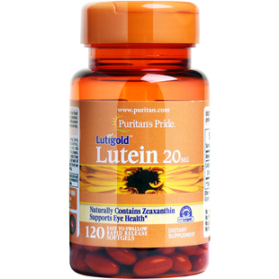 普丽普莱叶黄素软胶囊 美国原装进口玉米黄素20mg120粒眼睛