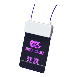 ins时尚亚克力发光工作牌usb充电卡套定制演唱会通行证公司logo员工姓名工作证会所酒吧KTV夜店服务员工号牌