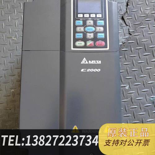 原装正品台达VFD110C43A现货议价